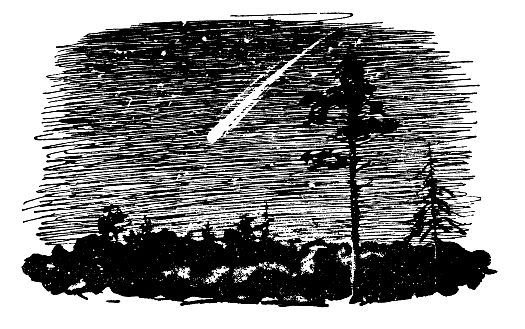 Огненный шар. Повести и рассказы - pic_79.jpg