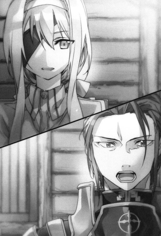 Алисизация: вторжение (ЛП) - doc2fb_image_02000008.jpg