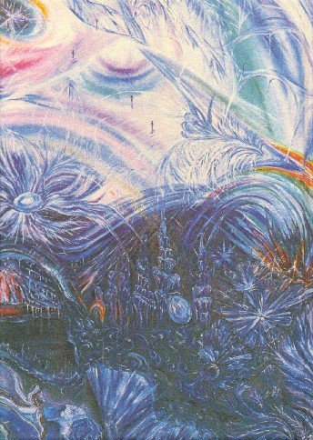 Охота на дракона (сборник) - i_006.jpg