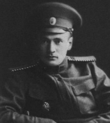 Зворыкин - i_009.jpg