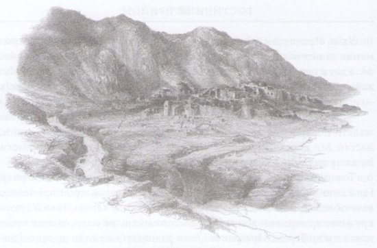 Гобіт, або Туди і звідти [іл. Алан Лі] - i_051.jpg