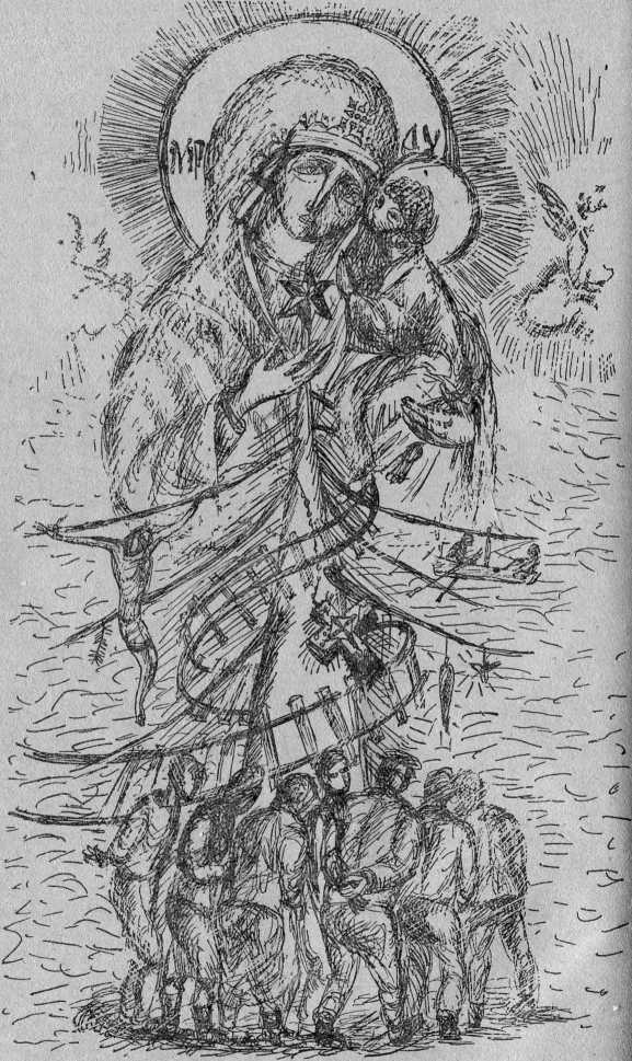 Исповедь «вора в законе» - i_003.jpg