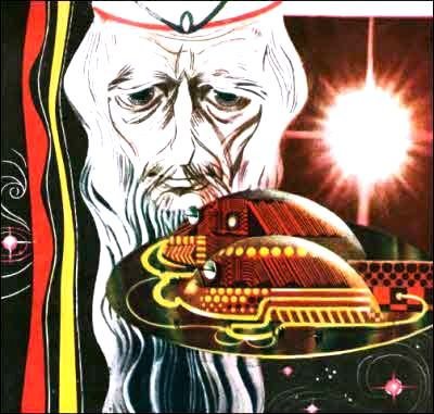 Багряная планета (журн. вариант) - pic_5.jpg