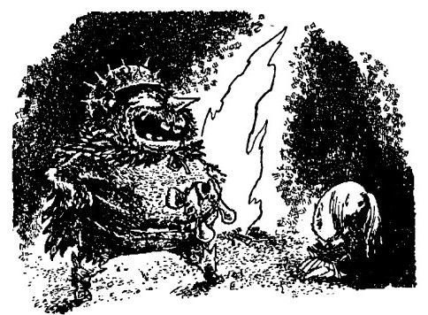 Аршин, сын Вершка. Приключения желудя - pic_23.jpg