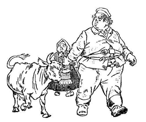 Аршин, сын Вершка. Приключения желудя - pic_8.jpg