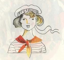 «Отчаянный», отчаливай! - i_001.jpg