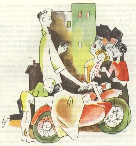 «Отчаянный», отчаливай! - i_005.jpg