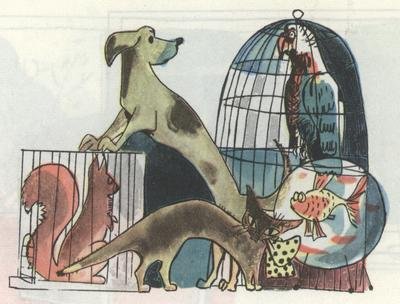 «Отчаянный», отчаливай! - i_027.jpg