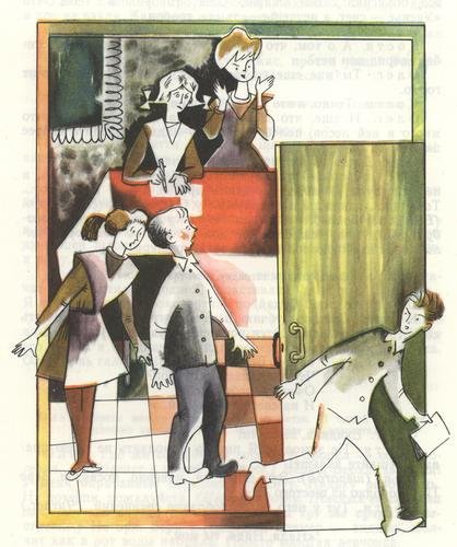 «Отчаянный», отчаливай! - i_034.jpg