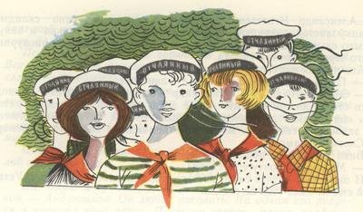 «Отчаянный», отчаливай! - i_059.jpg