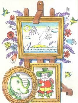 Приключения Ёженьки и других нарисованных человечков (с илл.) - _2.jpg