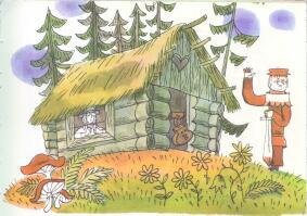 Приключения Ёженьки и других нарисованных человечков (с илл.) - _45.jpg