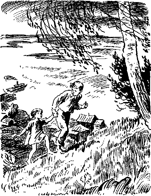 Девочка ищет отца (с илл.) - pic_7.png