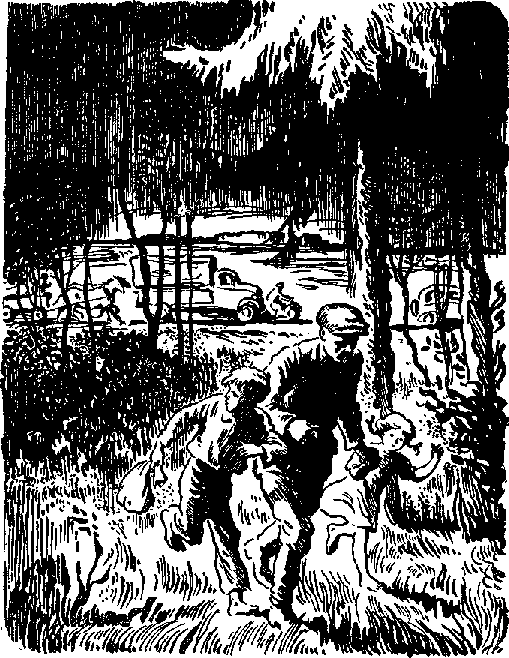 Девочка ищет отца (с илл.) - pic_15.png