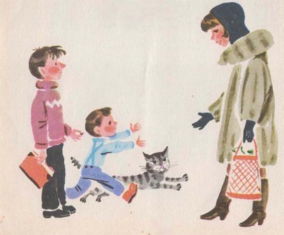 Смешинка - img_58.jpg