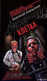 Книга Облдрамтеатр