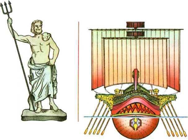 История корабля - i_034.jpg