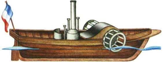 История корабля - i_108.jpg