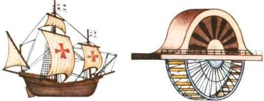 История корабля - i_113.jpg