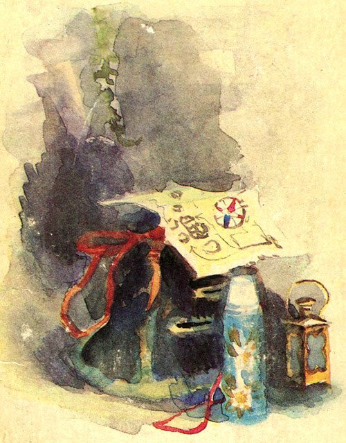 Тайная тропа к Бори-Верт - i_019.jpg