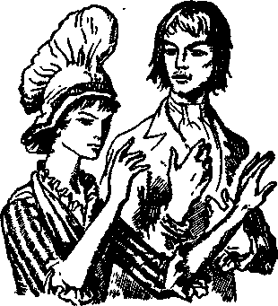 Жак Отважный из Сент-Антуанского предместья (ил. И.Кускова) - pic_14.png