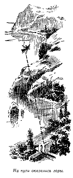 Незримые пути - pic_23.png