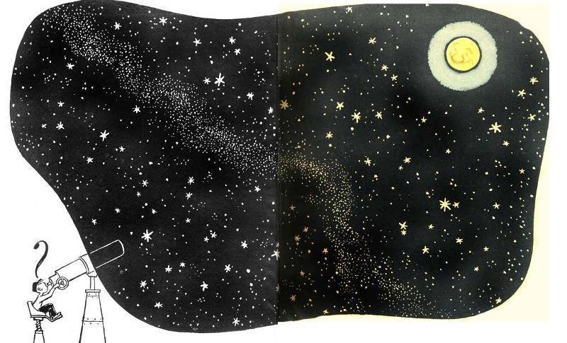 К другим планетам - pic_1.jpg