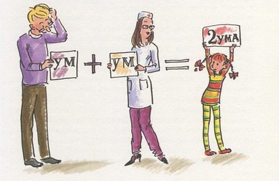 Бутылочная почта для папы - i_032.jpg