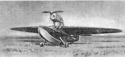 Авиаконструктор А. С. Москалёв. - pic_47.jpg