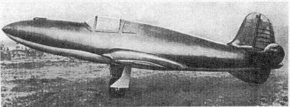 Авиаконструктор А. С. Москалёв.  - pic_61.jpg