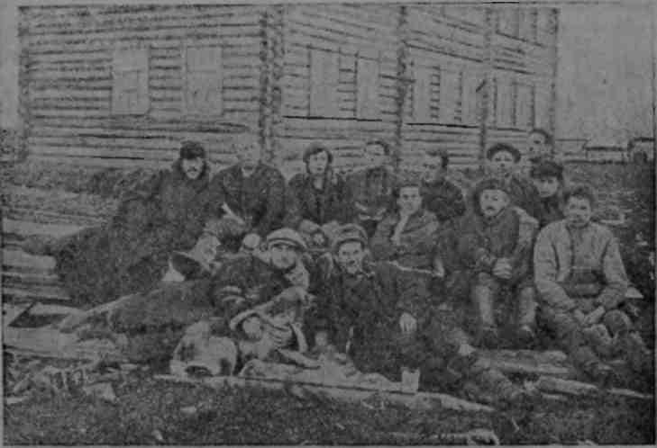 Полярная фактория - img_10.jpeg