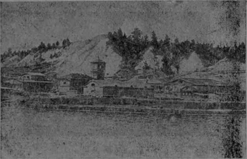 Полярная фактория - img_8.jpeg