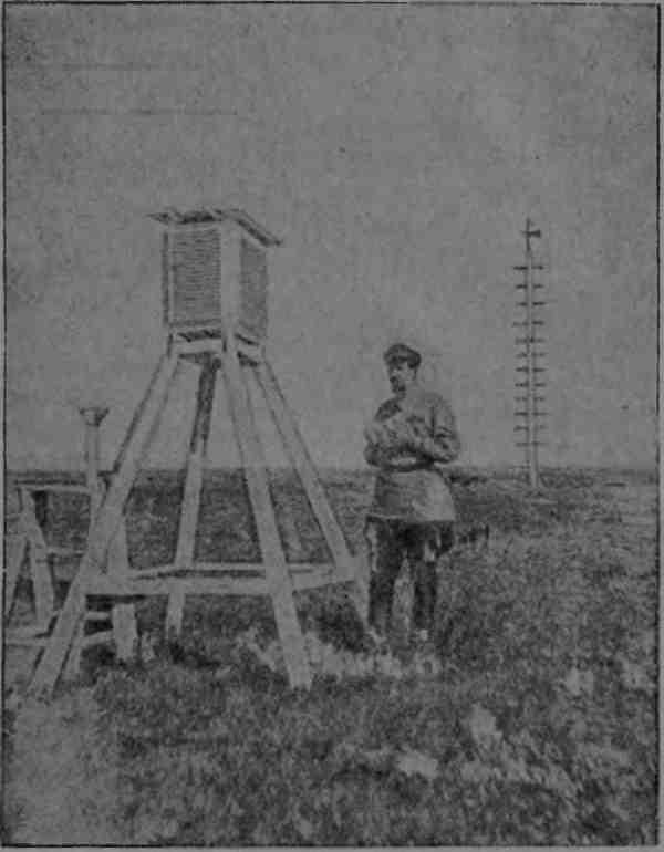 Полярная фактория - img_44.jpeg