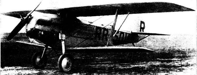 А.Н. Туполев – человек и его самолеты - pic_43.jpg