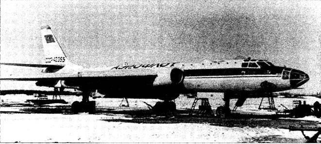 А.Н. Туполев – человек и его самолеты - pic_143.jpg