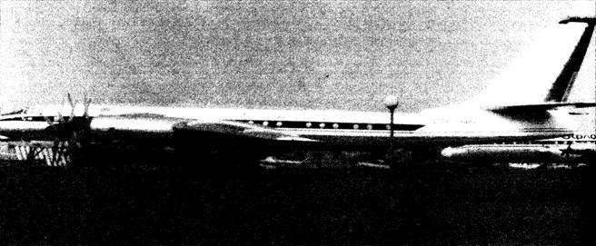 А.Н. Туполев – человек и его самолеты - pic_155.jpg