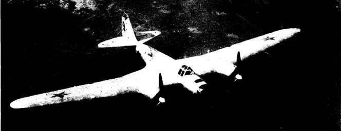 А.Н. Туполев – человек и его самолеты - pic_96.jpg