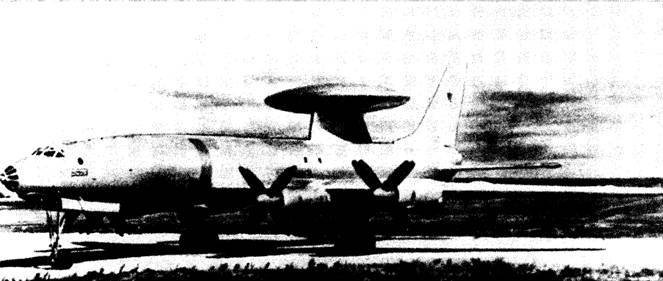 А.Н. Туполев – человек и его самолеты - pic_162.jpg