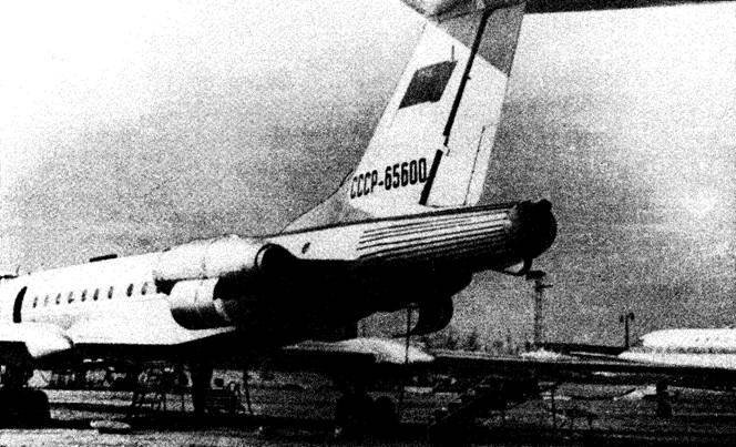 А.Н. Туполев – человек и его самолеты - pic_170.jpg