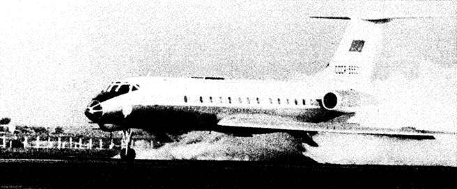 А.Н. Туполев – человек и его самолеты - pic_171.jpg