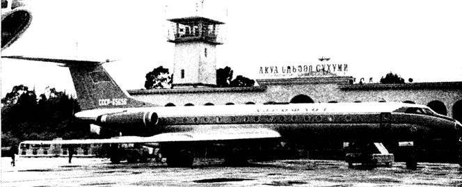 А.Н. Туполев – человек и его самолеты - pic_172.jpg