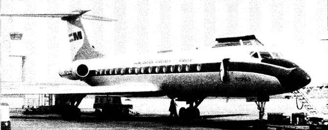 А.Н. Туполев – человек и его самолеты - pic_178.jpg