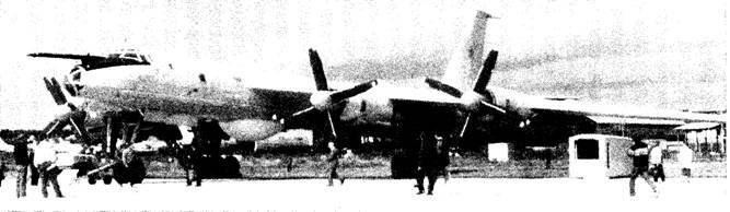 А.Н. Туполев – человек и его самолеты - pic_183.jpg