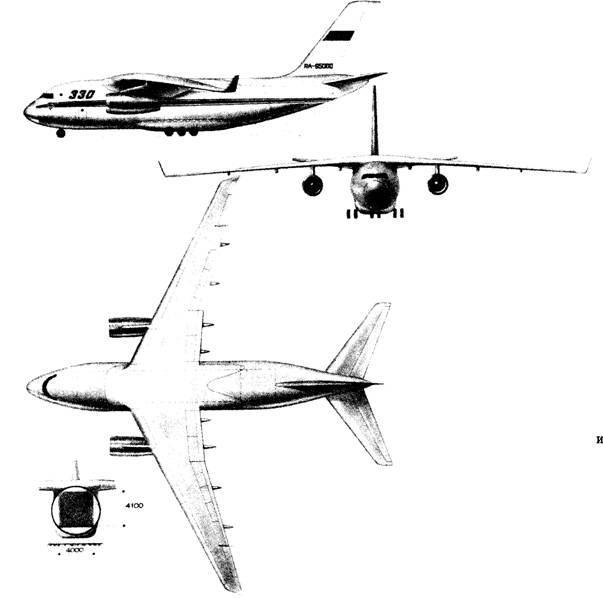 А.Н. Туполев – человек и его самолеты - pic_225.jpg