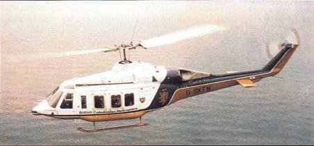 Вертолеты Том II - pic_335.jpg