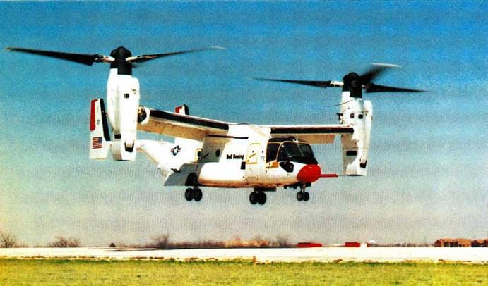 Вертолеты Том II - pic_345.jpg