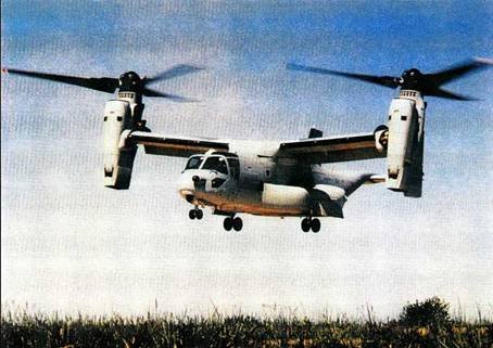 Вертолеты Том II - pic_346.jpg