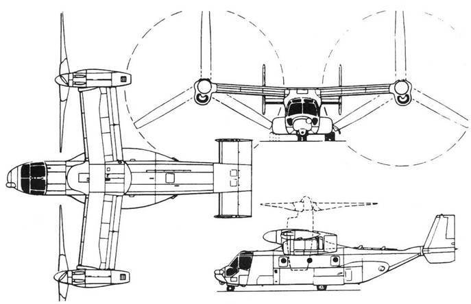 Вертолеты Том II - pic_351.jpg