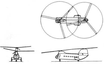Вертолеты Том II - pic_356.jpg