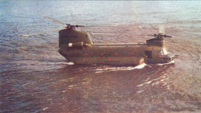 Вертолеты Том II - pic_361.jpg